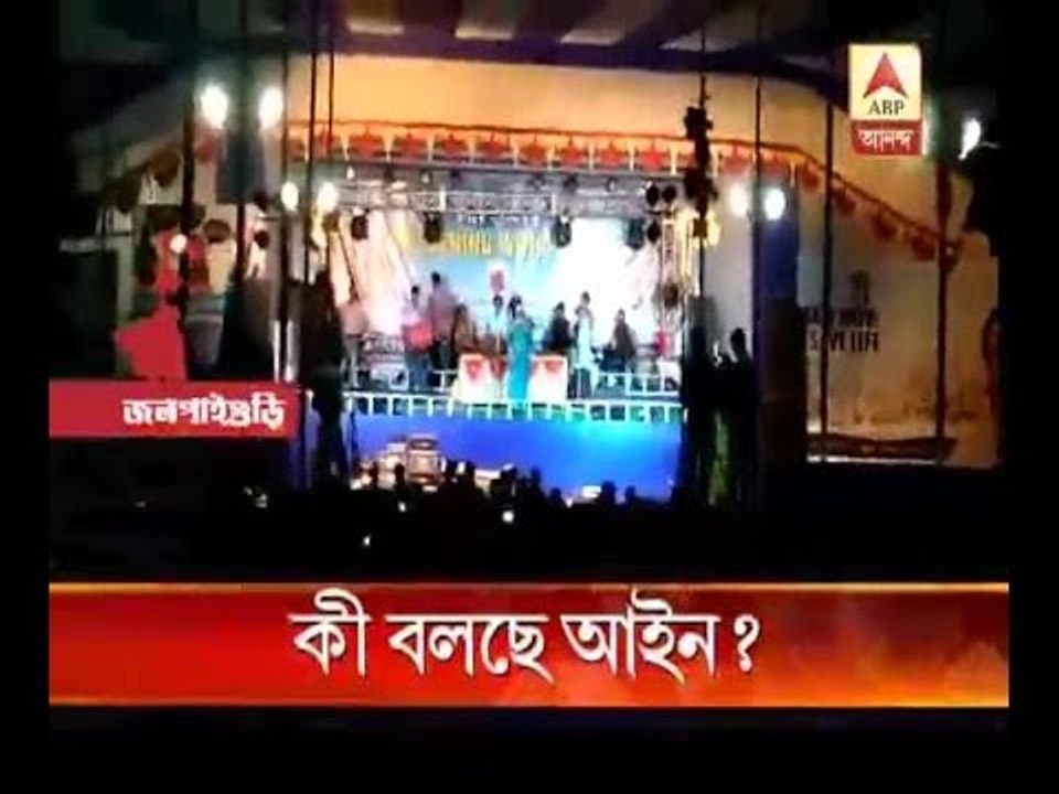 Late night function using loud speakers: What law says