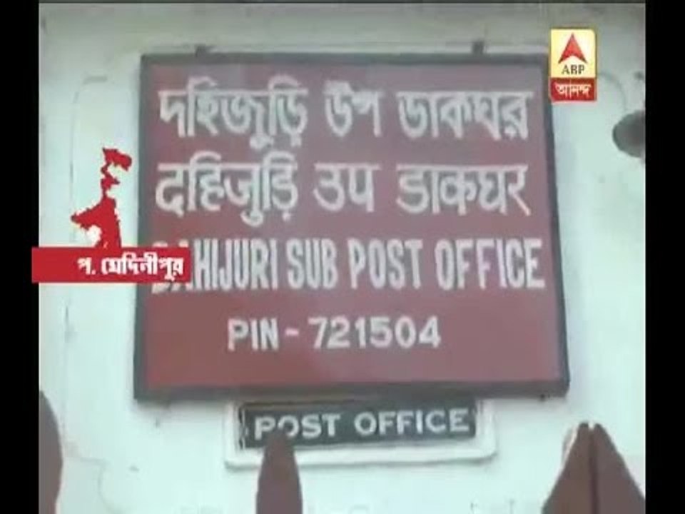 PM Modi breaks down while speaking on people su...