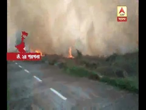 Madhyamgram: Fire breaks out at Airport authority of India's office premises