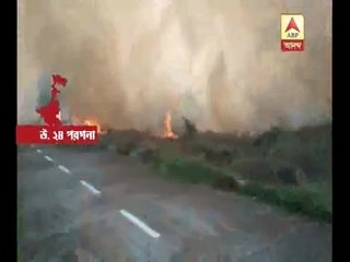 Madhyamgram: Fire breaks out at Airport authority of India's office premises