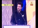 SRK's Bengali speech at the Kolkata Film Festival will leave you in Splits