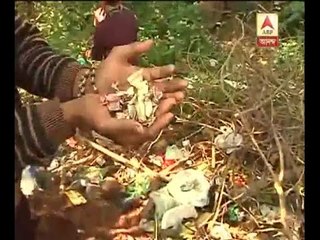 Couple of sacks full of rent notes found in Golf Green