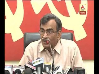 Download Video: Surya Kanta Mishra attacks BJP on demonetisation of notes issue: Watch