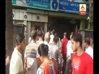 Demonetisation effect: Long queue outside the Bank in the city