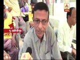 Digha: Tourists are in trouble due to note demonitisation decision