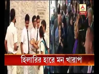 Students of Lamarts school upset as Hillary Clinton lost the election