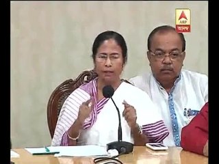 Murder case will be register on road accident death case: CM