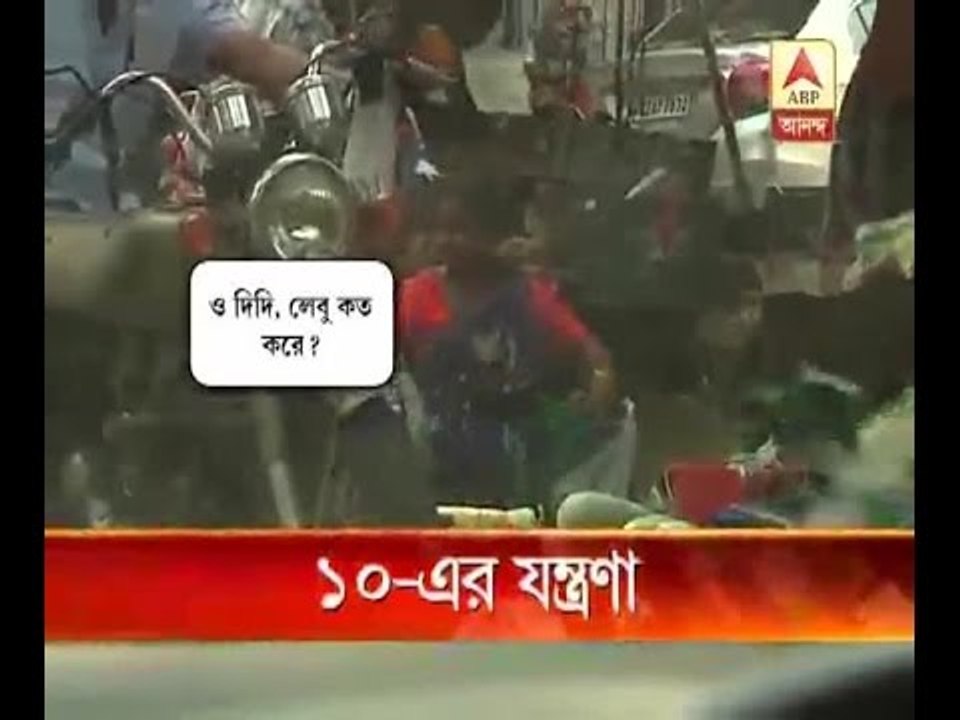 Problem regarding rupees 10 coin becomes new headache