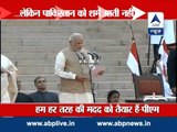 ABP News special: Pakistan refuses PM Modi's offer l Says ready to help people of India if they need