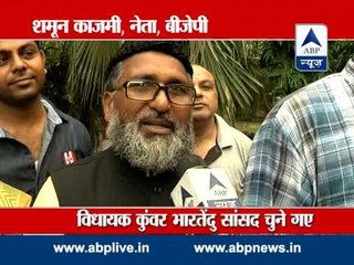 Nukkar Behas from Bijnor Assembly seat in Uttar Pradesh