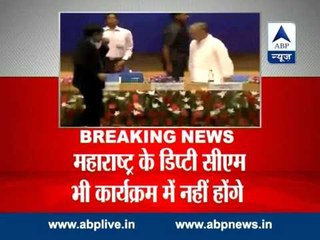 PM reaches Nagpur airport amid heavy rains  l  Maha CM to skip event