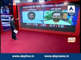 ABP LIVE debate: Why are CMs boycotting PM ?
