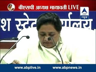 BSP Chief Mayawati hits out at Modi Government