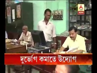 Central Govt Employees Now Can Draw Salary Advance Rs 10,000 In Cash