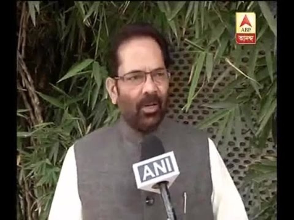 Let the session be continue, appeals Mukhtar Abbas Naqvi