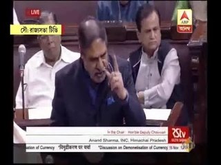 The decision on Demonetization was not confidential, alleges Anand Sharma