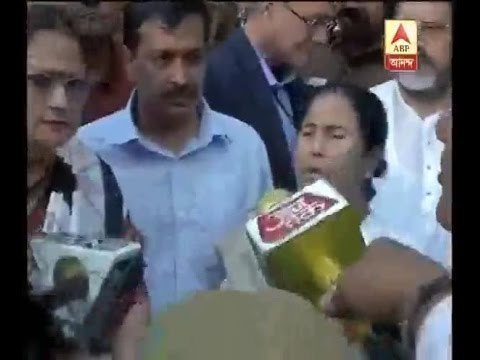 Mamata Banerjee protest outside RBI on demonetisation issue