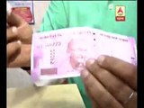 This is how you can identify real and fake Rs 2000 notes: Watch This is how you can identi