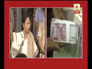 Tải video: CM Mamata Banerjee again attacks centre on demonetisation of notes