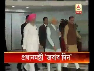 Congress demands Prime Minister's response on demonetisation