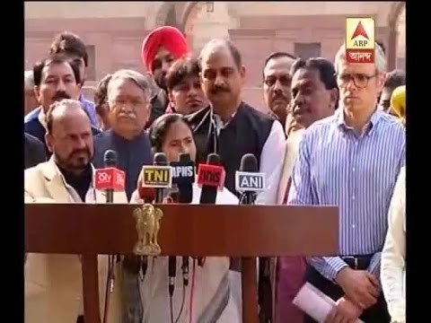 CM Mamata Banerjee again attacks Modi on Demonetisation issue: Watch