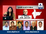 ABP News debate: Is it right to boycott PM?