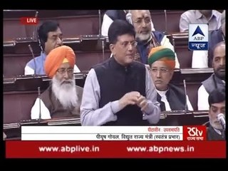 There is no ban on honest money: Union Minister Piyush Goyal in RS