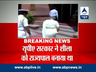 Sheila Dikshit quits as Kerala Governor