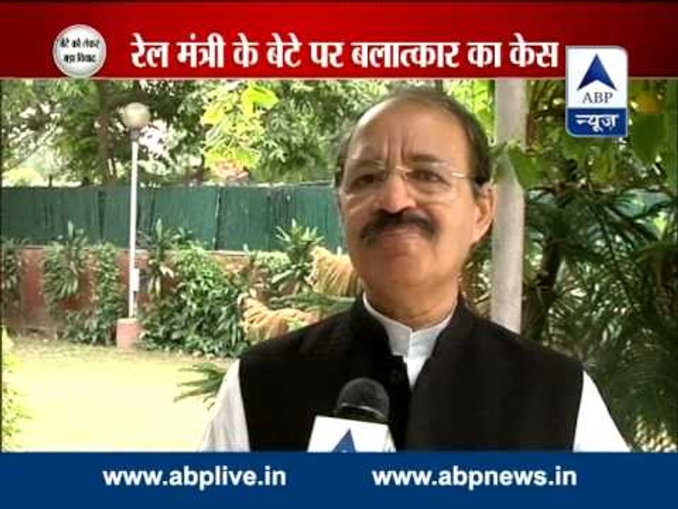 Resign, Rashid Alvi tells Sadananda Gowda over rape allegations aginst his son