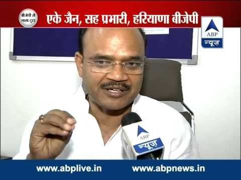 Bhupendra Singh Hooda behind BJP-HJC break up: AK Jain, BJP Haryana Co-incharge