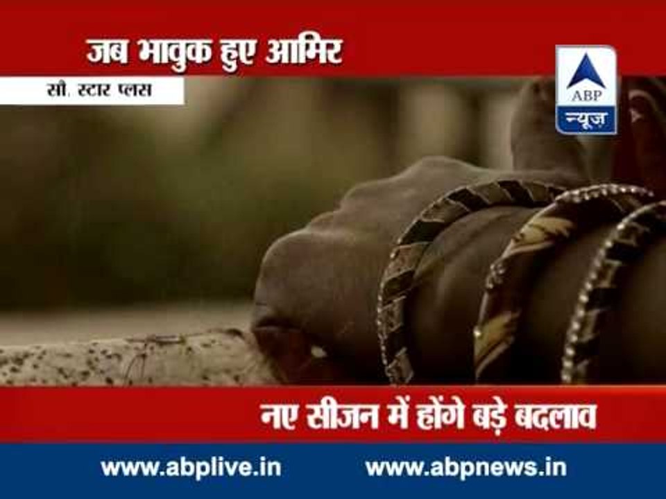 ABP LIVE: Aamir Khan gets emotional at the laun...