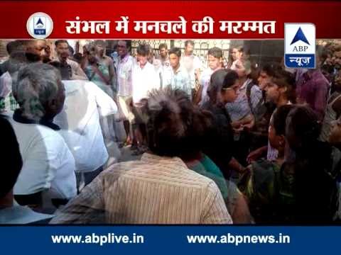Girls commit suicide over repeated stalking by youth in Rohtak