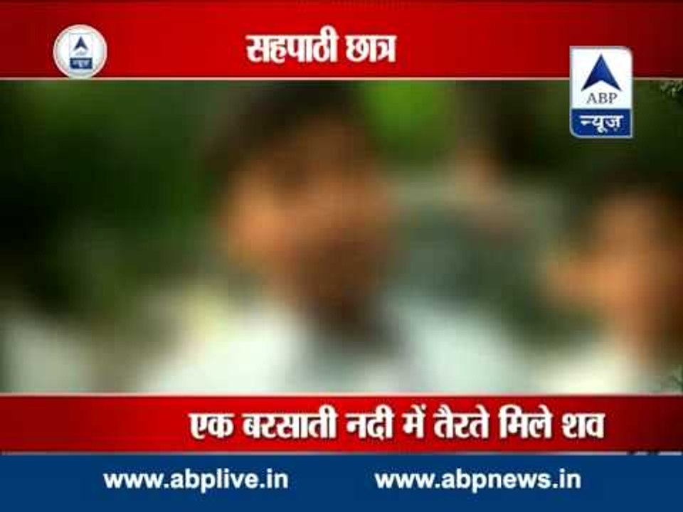 Teachers arrested for prodding students to suicide to be produced before court