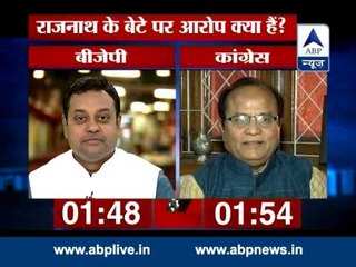 ABP LIVE debate: What are the allegations on Rajnath Singh's son?