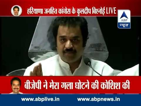 BJP violated agreement, can't be trusted l Kuldeep Bishnoi ends HJC-BJP alliance