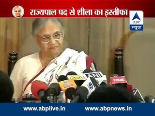 I have resigned l I did it yesterday and I don't want to comment further: Sheila