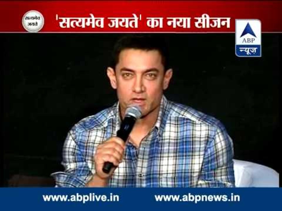 Aamir turns emotional while talking about 'Saty...