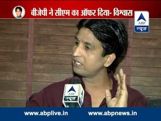 BJP offered me CM chair: Kumar Vishwas
