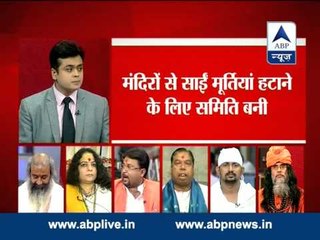 ABP News debate: Removing Sai idols from temple justified? Sai vs Shankaracharya