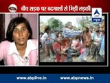 My first aim was to save my husband from assailants: Meerut's braveheart  to ABP News