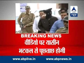 Yasin Bhatkal and Assadullah Asktar to be questioned over Al Qaeda video