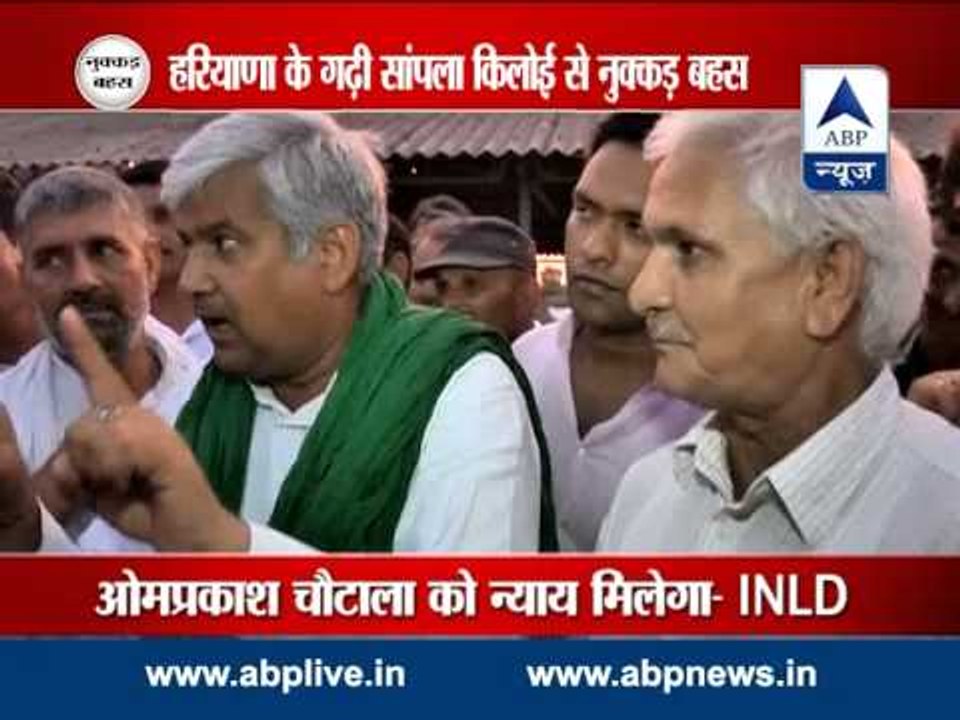 Nukkar Behas from Garhi Sampla-Kiloi, the constituency of CM Hooda in Haryana