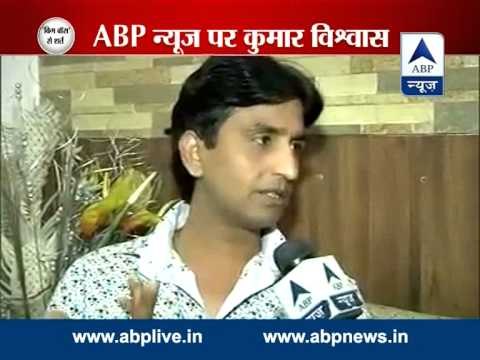 Bigg Boss 8 l Surprised that Colors refused the proposal: Kumar Vishwas