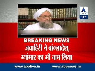 Al Qaeda annouces expansion in Indian sub-continent l MHA orders inquiry