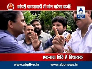 Nukkar Behas from Kopri-Panchpakhadi Assembly seat in Thane, Maharashtra