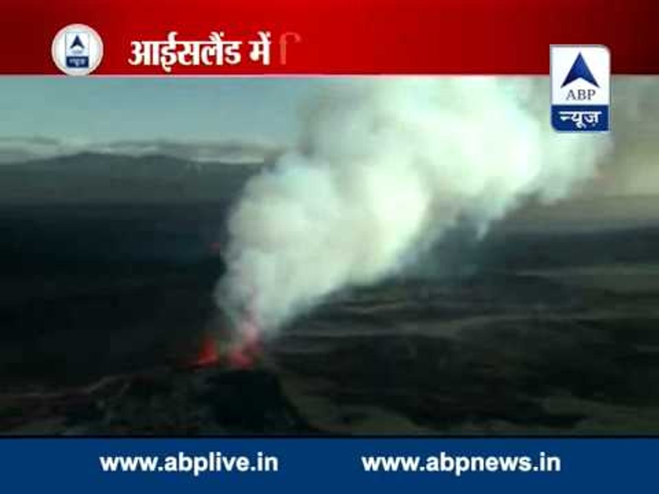 Travel fears as Iceland's Bardarbunga volcano erupts yet again