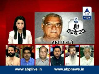 ABP News debate: After Al Qaeda announced new branch in India-- Is India prepared to fight them?