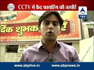 Delhi Police Clueless l Who fired at BJP MLA Shunty?