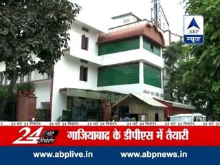 Preaparations underway ahead of  PM Modi's speech on teachers day