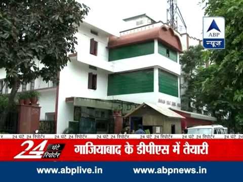 Preaparations underway ahead of PM Modi's speech on teachers day